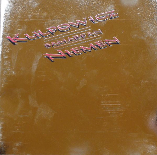 Samarpan - Kulpowicz - Niemen