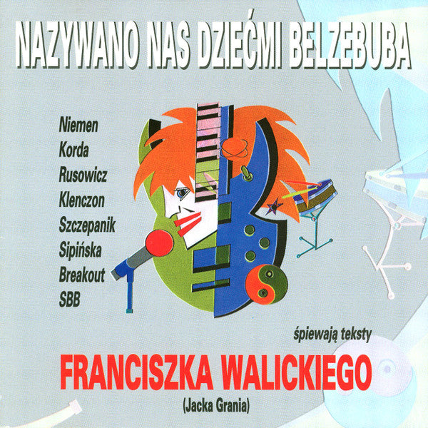 Nazywano Nas Dziecmi Belzebuba