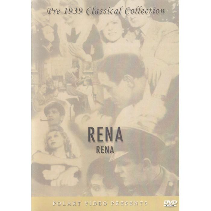 Rena DVD