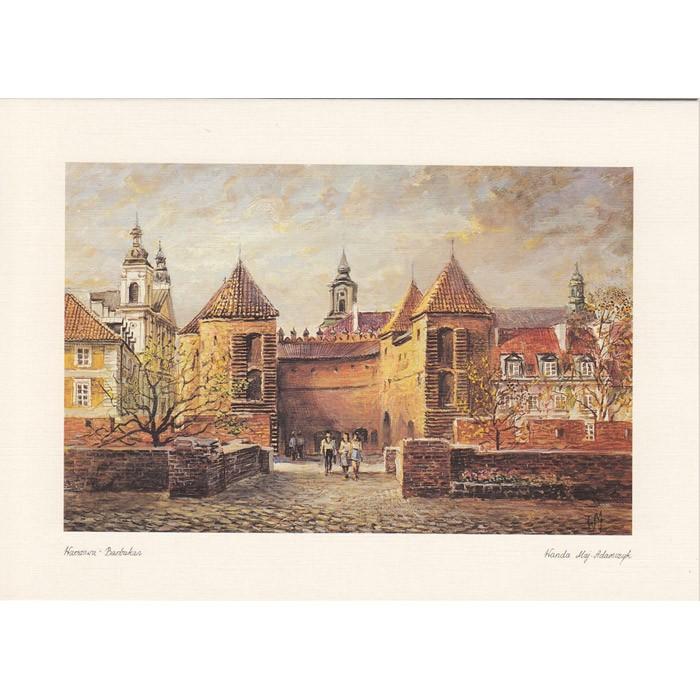 Adamczyks Greeting Card - Warsaws Barbican