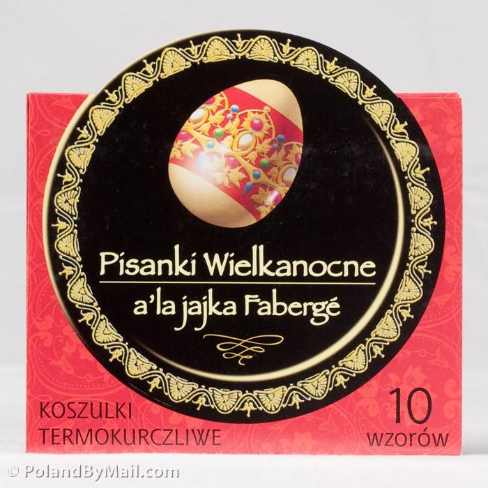 Poland Map - Auschwitz Birkenau Camp