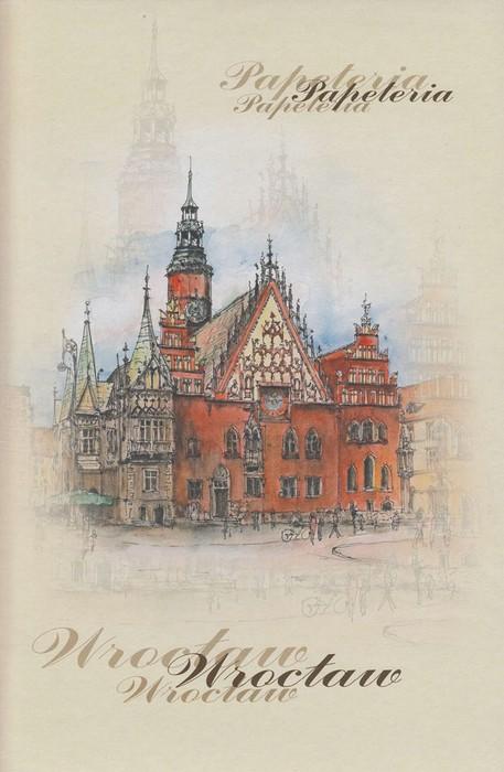 Stationery Set - Wroclaw in Watercolor, 8 Sheets & Envelopes