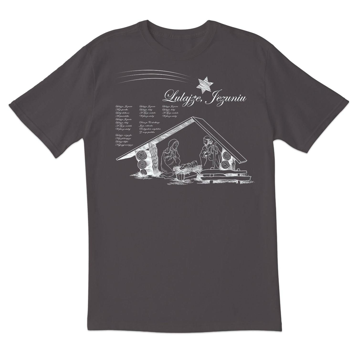 Lulajze Jezuniu Lullaby Jesus Short Sleeve Tshirt