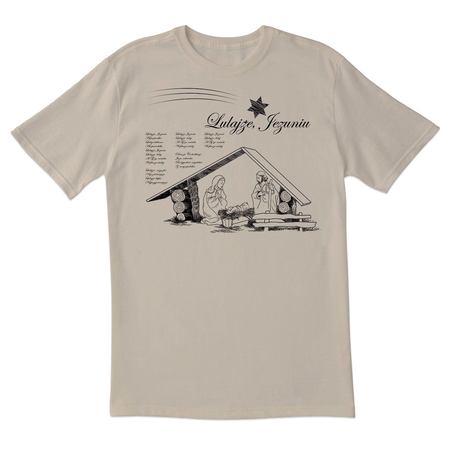 Lulajze Jezuniu Lullaby Jesus Short Sleeve Tshirt