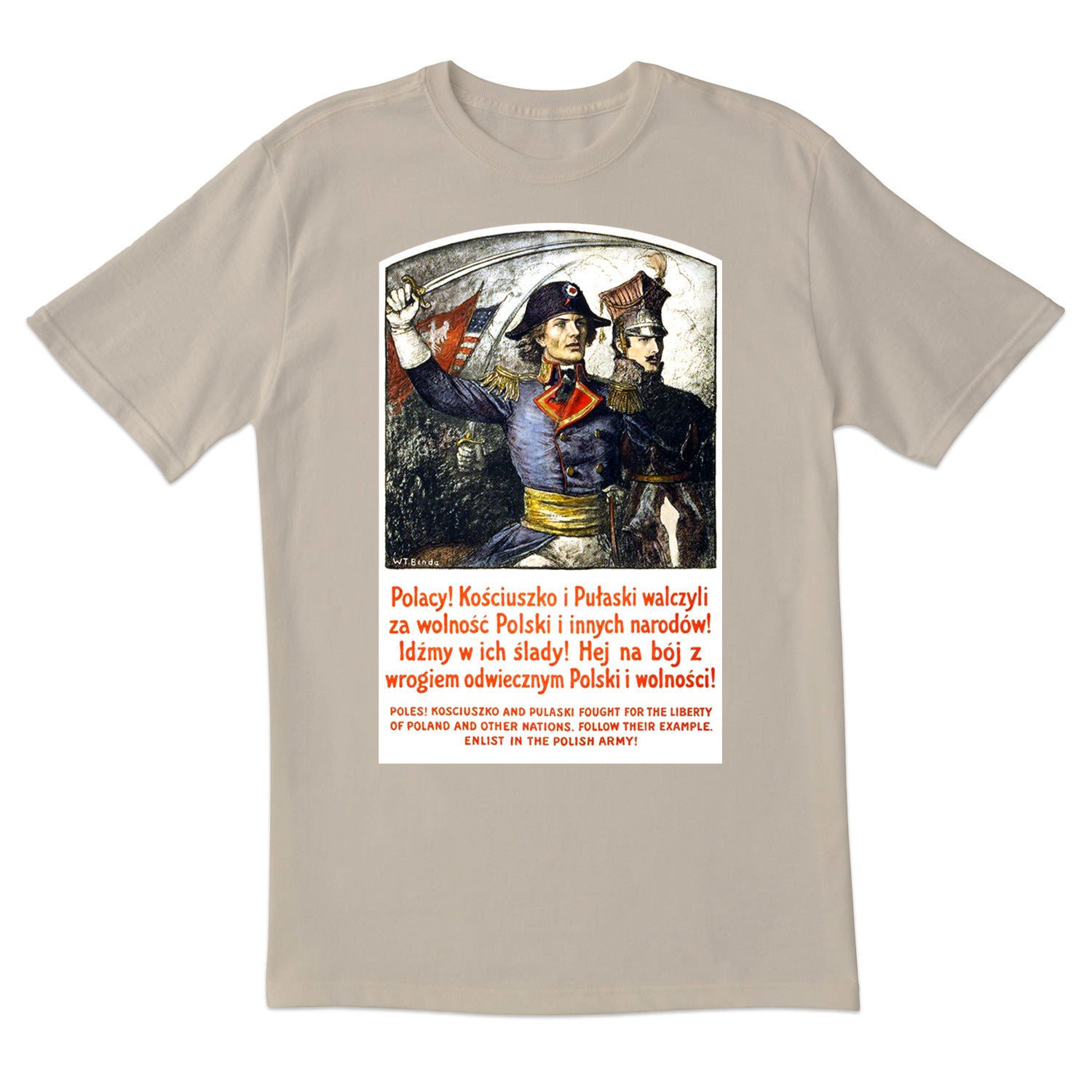 Vintage Poster Polish Army Recruitment #1 Short Sleeve Tshirt