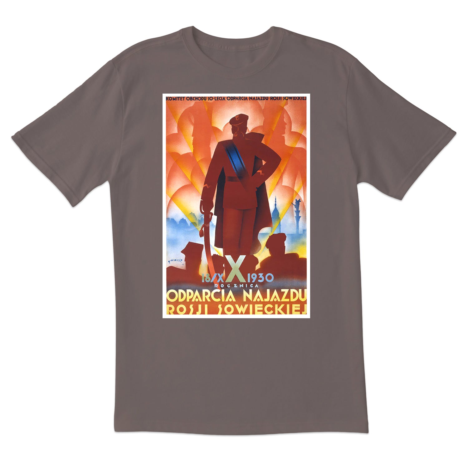 Vintage Poster 10th Anniversary of Soviet Defeat Short Sleeve Tshirt