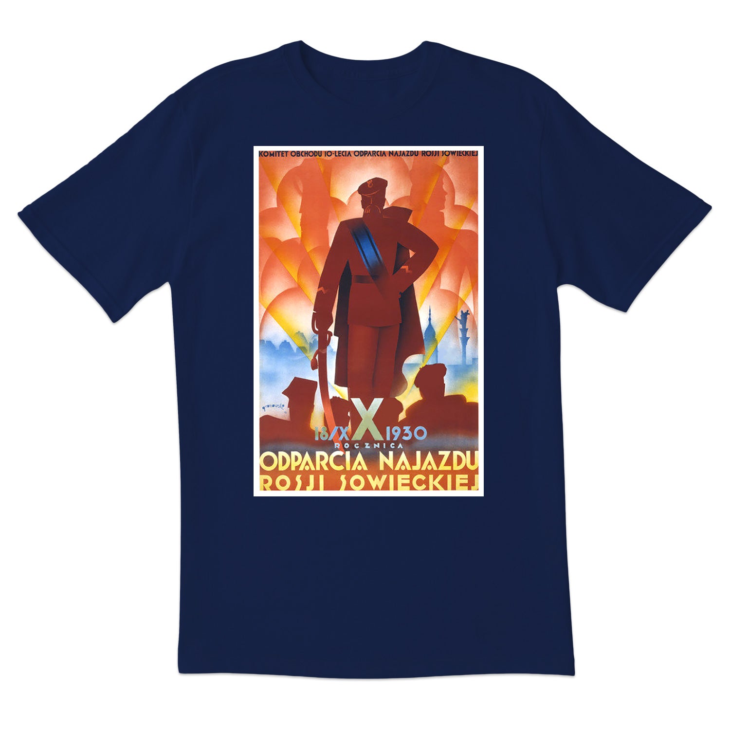 Vintage Poster 10th Anniversary of Soviet Defeat Short Sleeve Tshirt