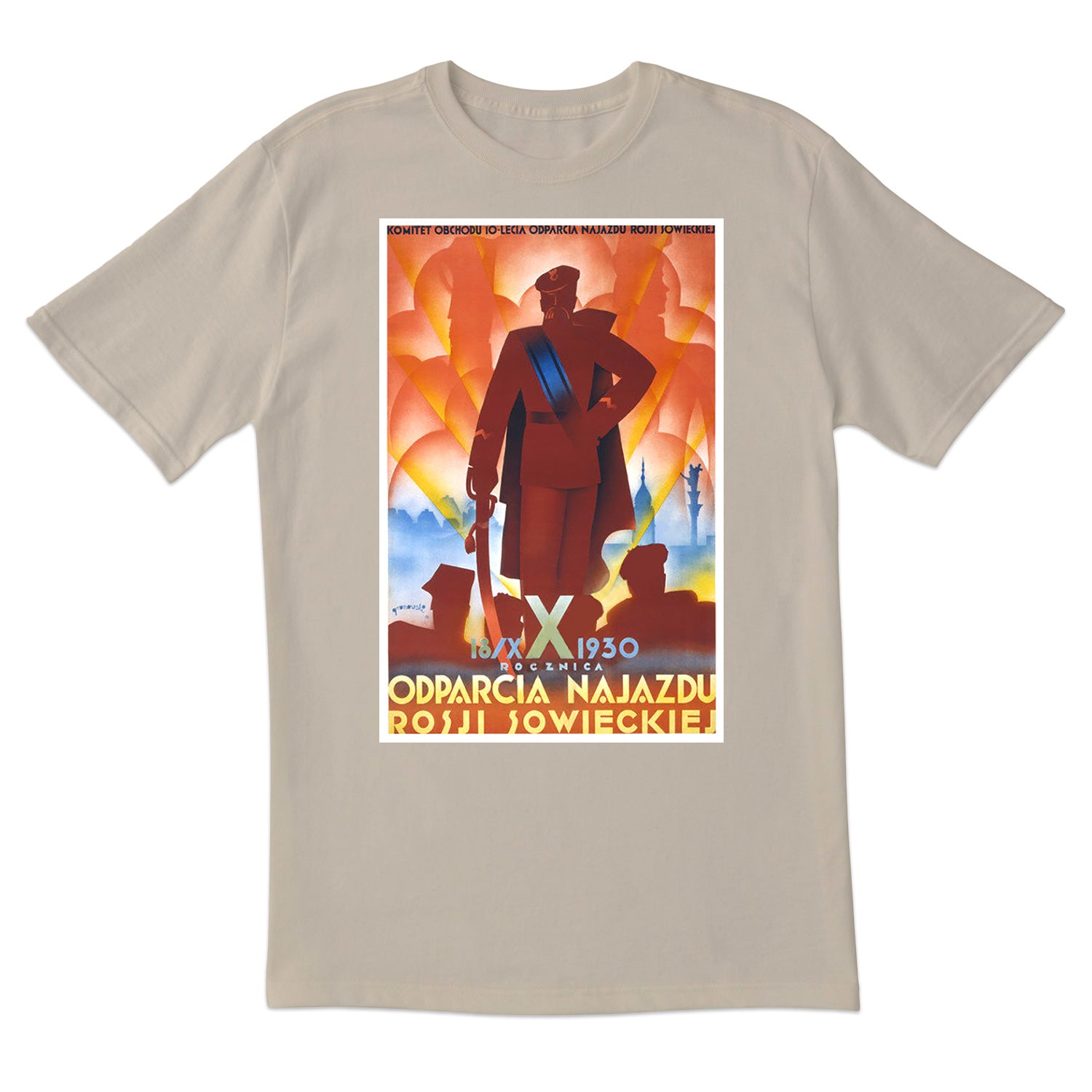 Vintage Poster 10th Anniversary of Soviet Defeat Short Sleeve Tshirt