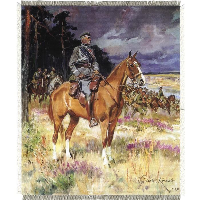 Silkscreen - W.Kossak: J.Pilsudski Portrait, 8.25" x 9.75"