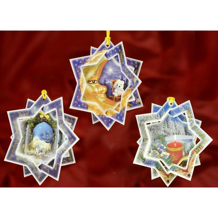 Christmas 3D Card Ornaments - Stars (A) - Set of 3