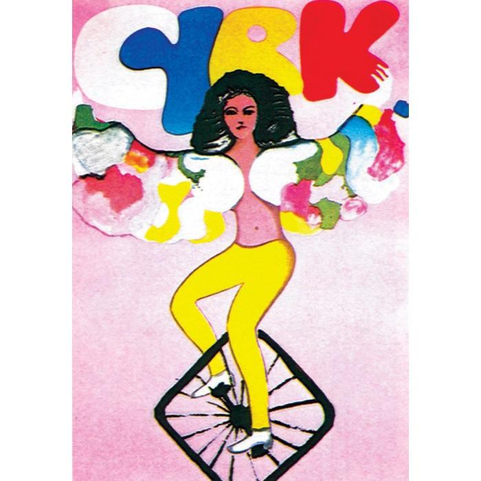 Poster - M. Urbaniec Unicycle Girl