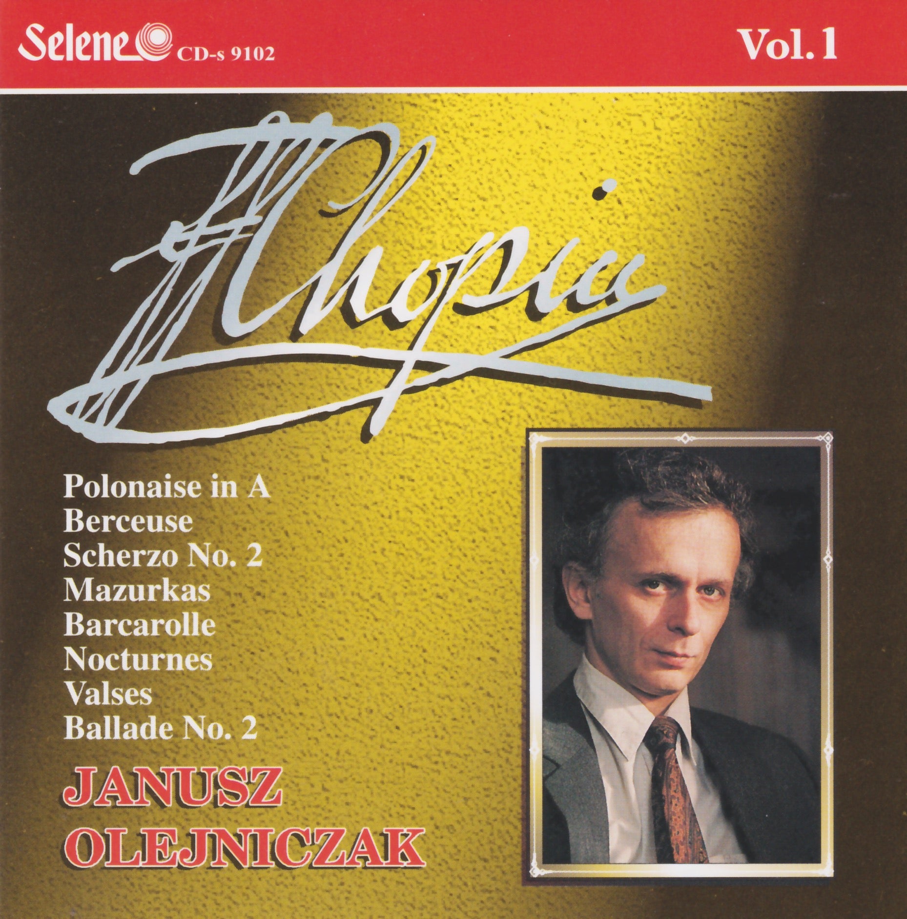Chopin -  Polonaise in A - Junusz Olejniczak