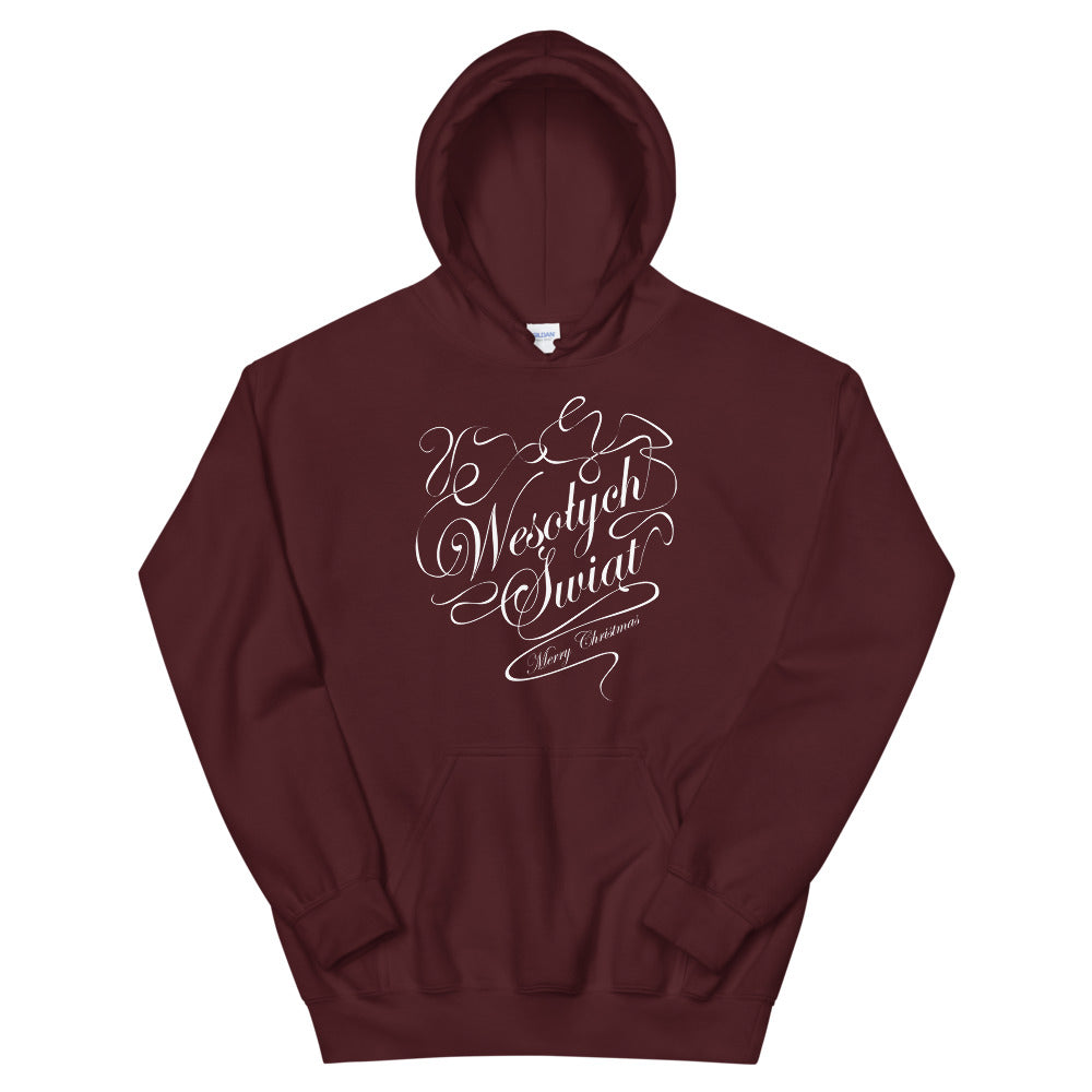 Wesołych Swiąt - Merry Christmas Hooded Sweatshirt