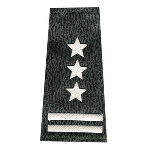 Polish Army Shoulder Ranks, Set of 2