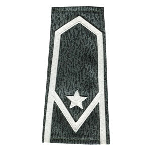 Polish Army Shoulder Ranks, Set of 2