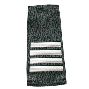 Polish Army Shoulder Ranks, Set of 2