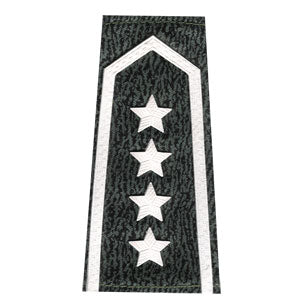 Polish Army Shoulder Ranks, Set of 2