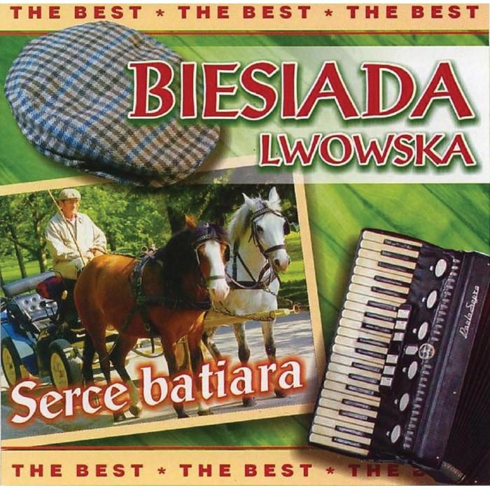 Biesiada Lwowska - Lvivian Party Songs (The Best)
