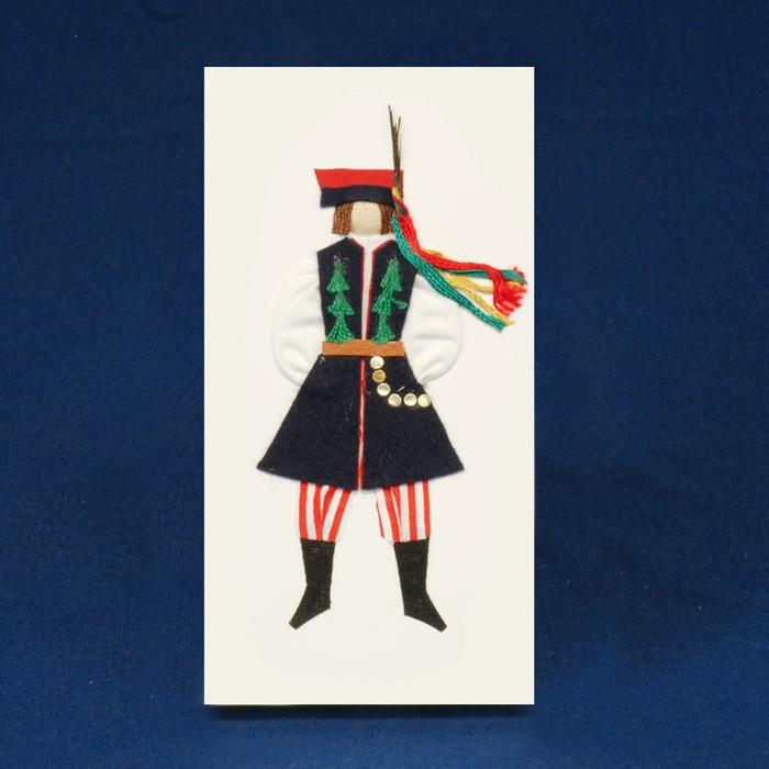 Cloth Figure Greeting Card - Krakow, Male