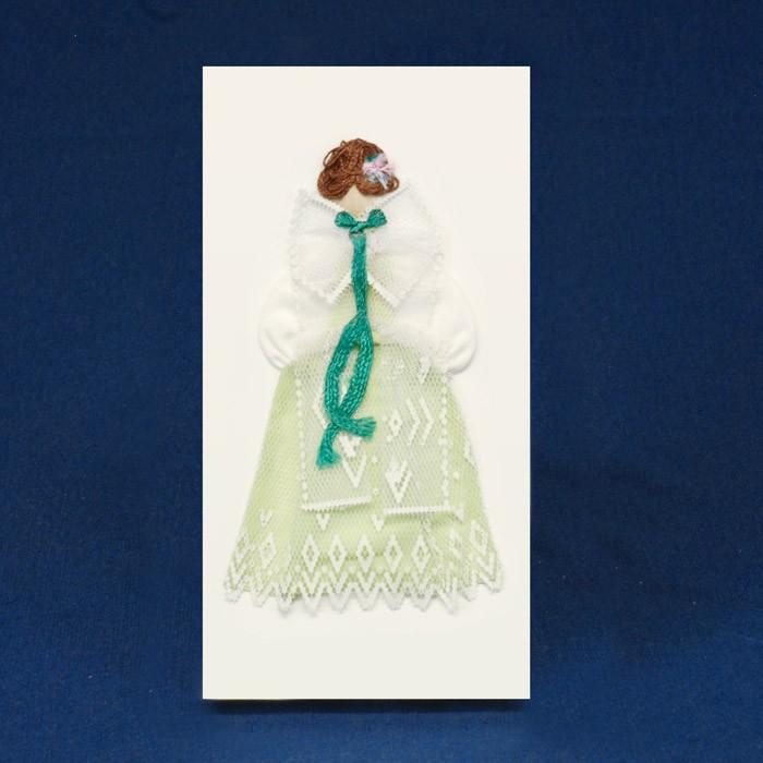 Cloth Figure Greeting Card - Zywiec, Female