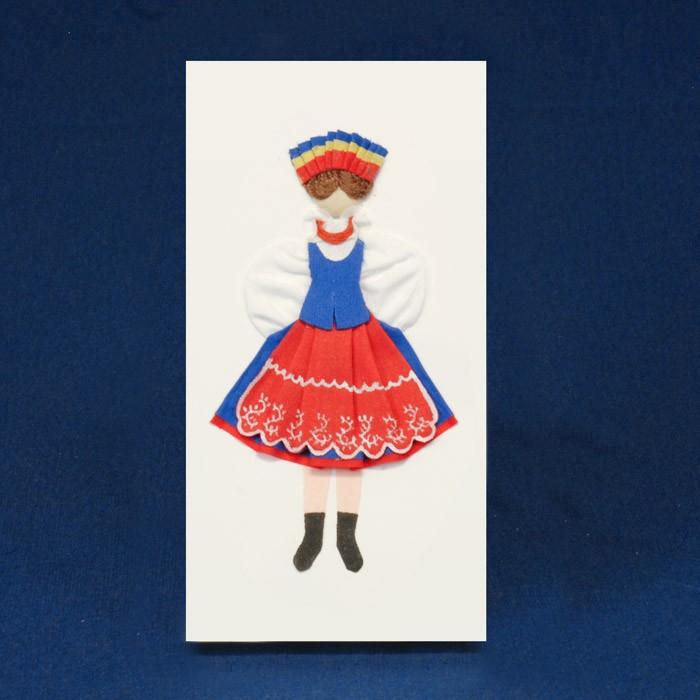 Cloth Figure Greeting Card - Kujawy, Female