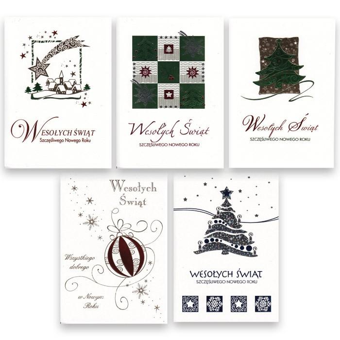 Christmas Cards - Exclusive Designs, Mixed Set of 3
