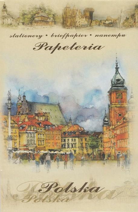 Stationery Set - Poland in Watercolor, 8 Sheets & Envelopes