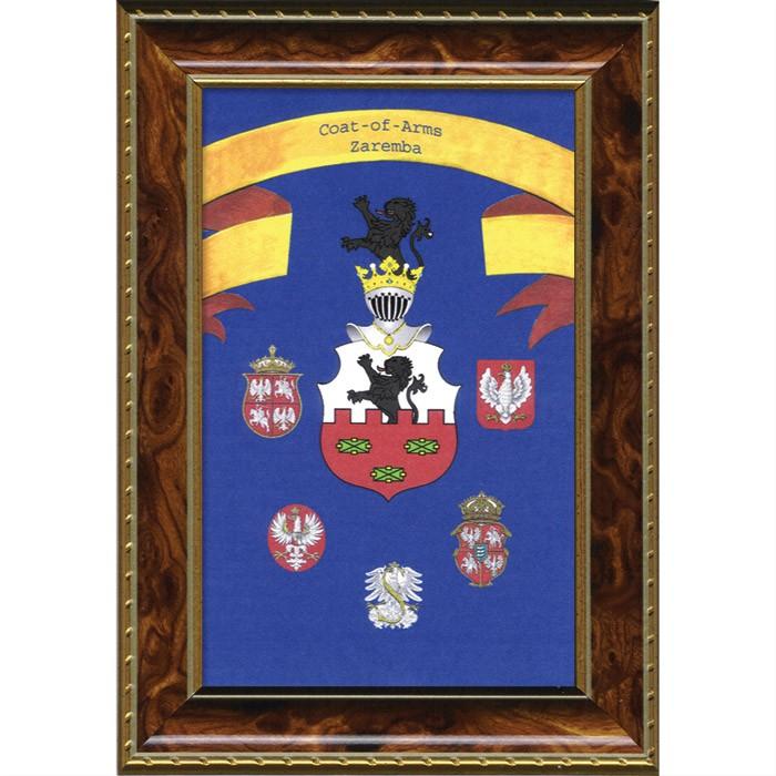 Wall Picture Frame - 5 x 7 in.