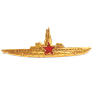 Submariner Gold Plated Badge