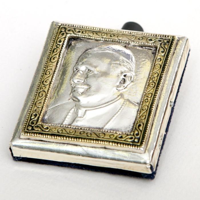 Silver & Gold Plated Image - Pope John Paul II