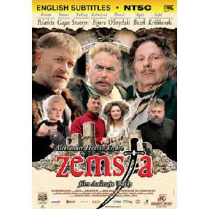 Revenge - Zemsta DVD