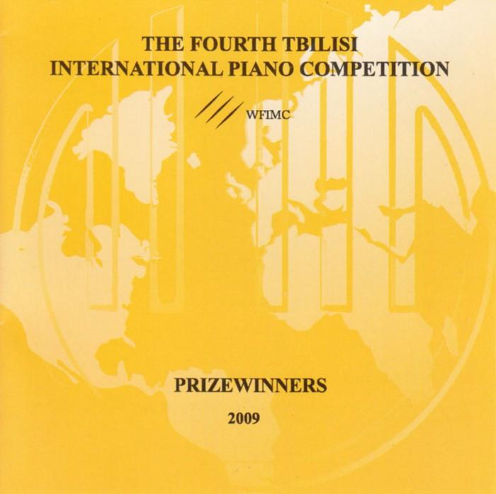 The 4th Tbilisi International Piano Competition of 2009