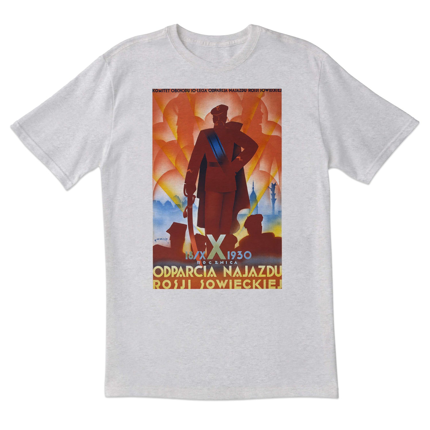 Vintage Poster 10th Anniversary of Soviet Defeat Short Sleeve Tshirt