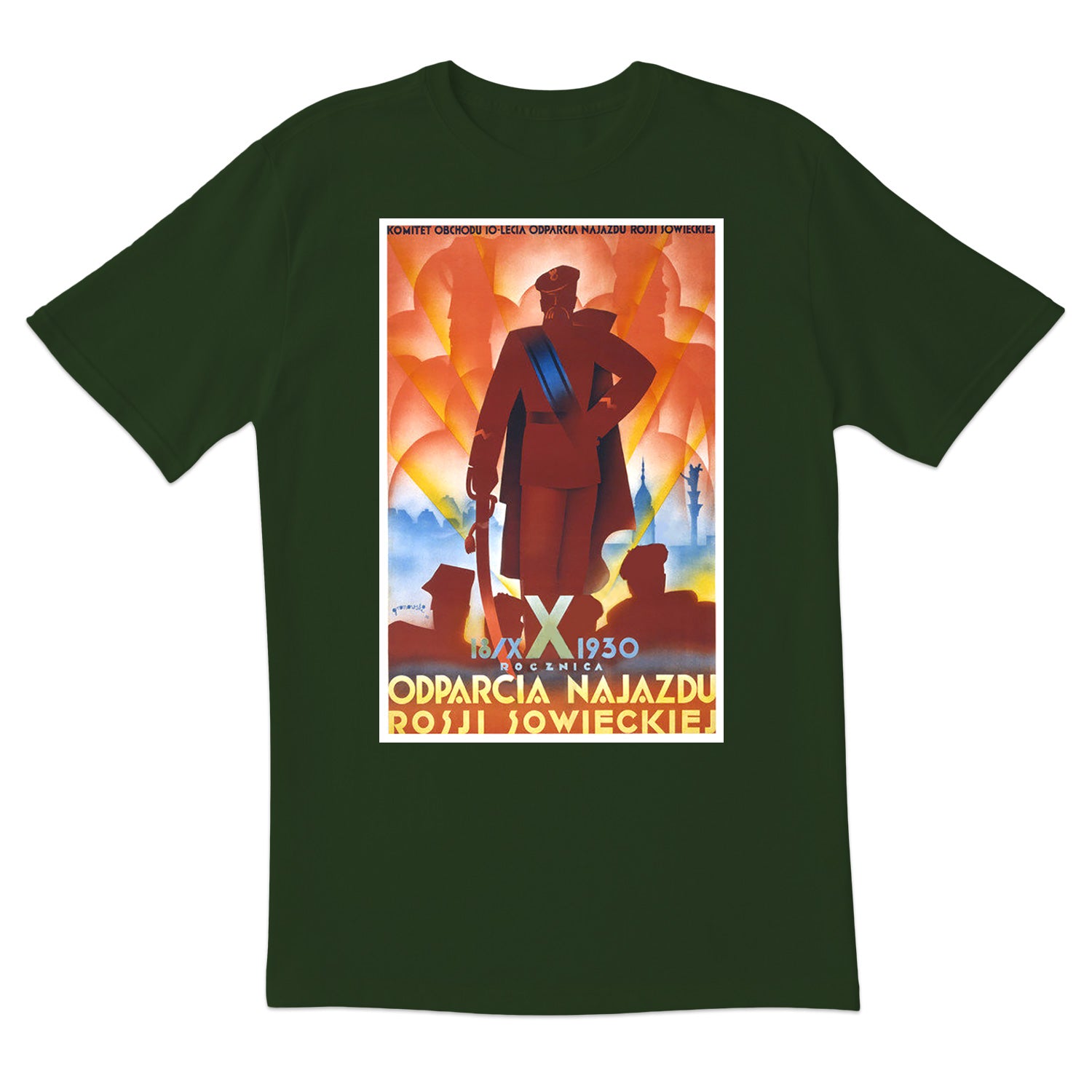 Vintage Poster 10th Anniversary of Soviet Defeat Short Sleeve Tshirt