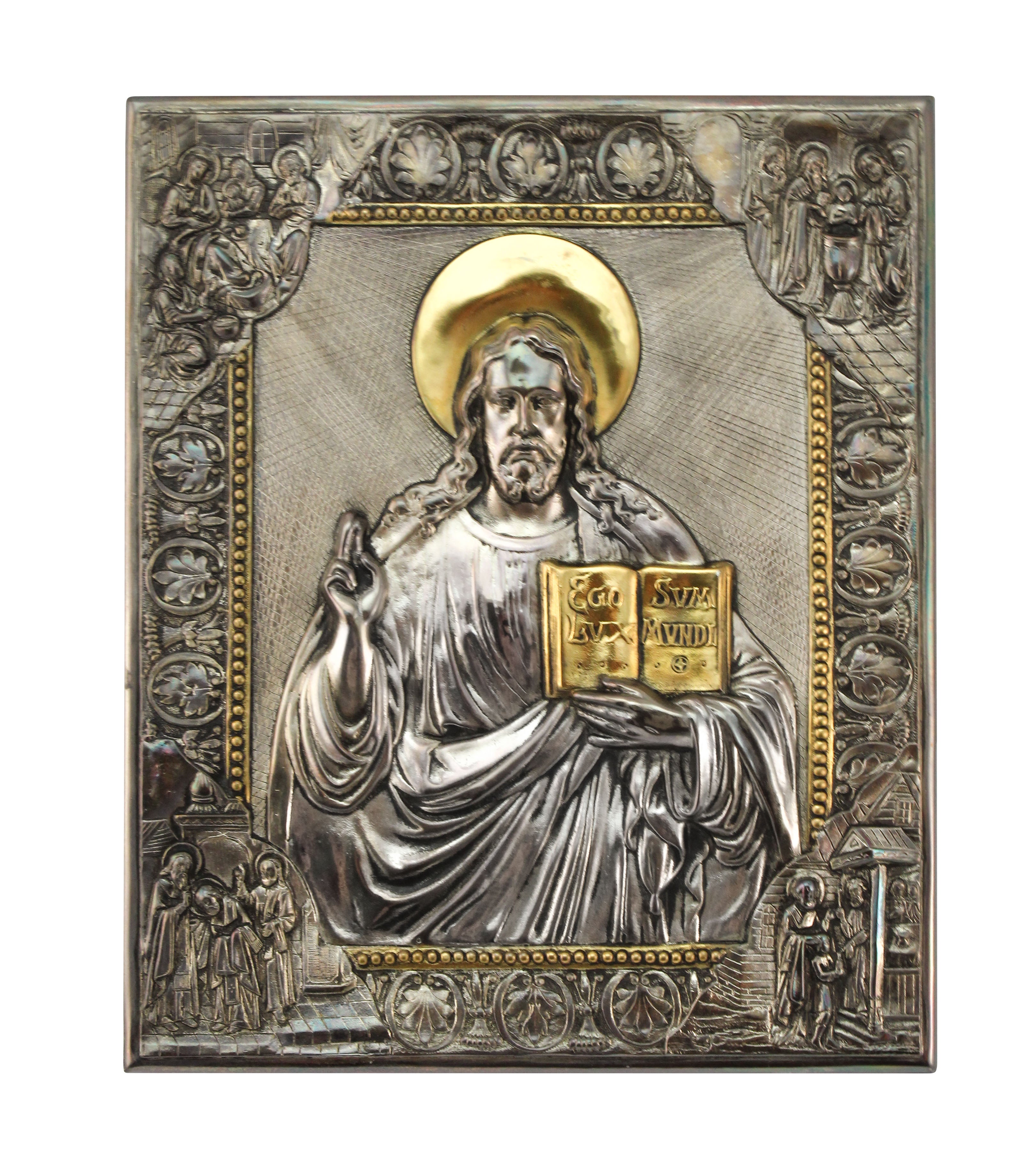 Silver Plated Icon - The Sacred Heart of Jesus, 7x8 inches