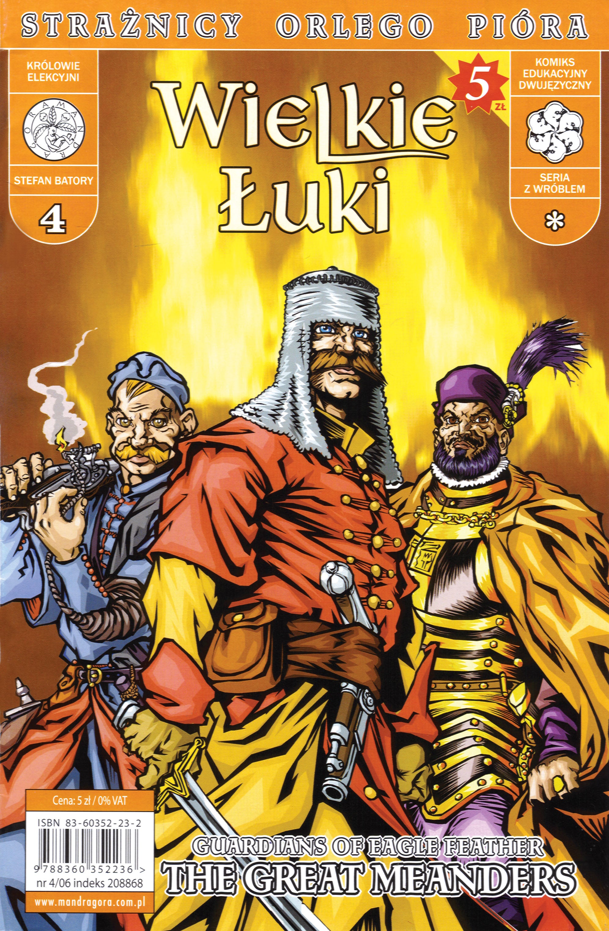 Guardians of Eagle Feather Comic Bundle - Vol. 1-5 (Bilingual)